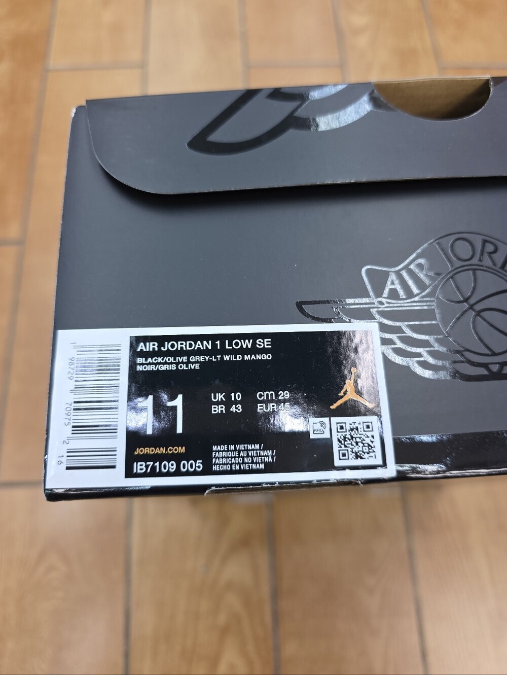 Empty Shoe Box - Picture 2 of 6